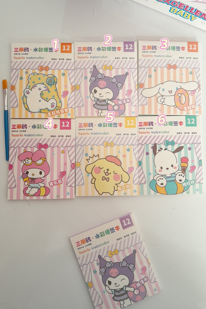 نقاشی ابرنگی سانریو