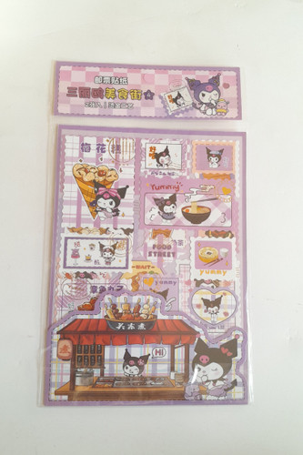 تمبر استیکر