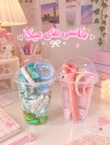شانسی های میکا